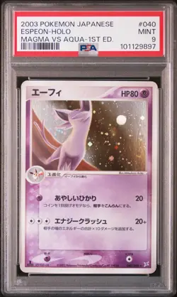 2003 POKEMON JPN MAGMA VS AQUA 1ST ED #040 ESPEON-HOLO PSA 9 - Image 1