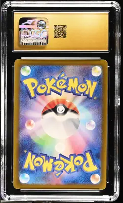 Eevee 078/066 Art Rare Holo Crimson Haze Pokemon Japanese CGC 10 Pristine - Image 2