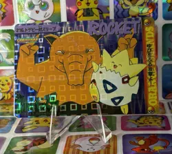 Pokemon Vintage Pocket Monsters Vending HOLO Prism Sticker 98 Bandai Nintendo - Image 1