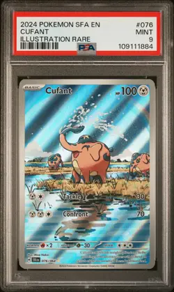 2024 POKEMON SFA EN-SHROUDED FABLE ILLUSTRATION RARE #076 CUFANT PSA 9 - Image 1