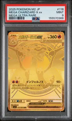 2025 POKEMON JAPANESE M2-INFERNO X MEGA ULTRA RARE MEGA CHARIZARD X EX PSA 9 - Image 1