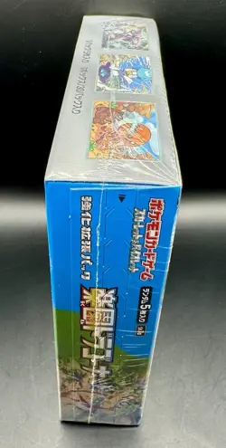 SEALED-PARADISE DRAGONA-BOOSTER BOX-SV7A-JP-POKEMON-SHIPPING INCLUDED! - Image 5