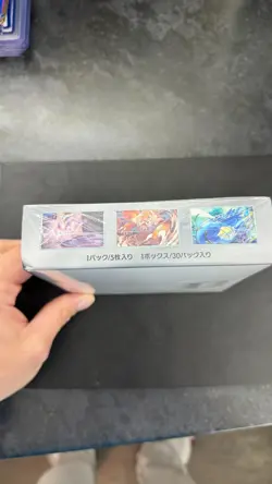Pokemon Night Wanderer Booster Box Japanese Brand New & Fully Sealed SV6a - Image 4