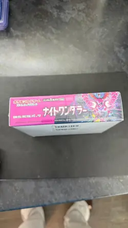 Pokemon Night Wanderer Booster Box Japanese Brand New & Fully Sealed SV6a - Image 5