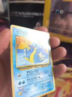 Pokemon Karte Card Lapras Southern Island 1997 Rare Wotc japanese Good - Image 2