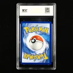 TQG 9.5 Mint+ 2023 Pokemon ENG Pikachu #G SVP EN 027 Promo(2) - Image 3