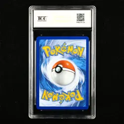 TQG 9.5 Mint+ 2023 Pokemon ENG Pikachu #SWSH-CZ F 160/159 SR - Image 2