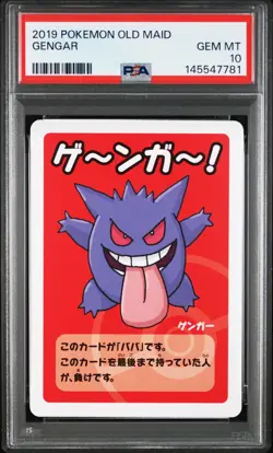 2019 POKEMON OLD MAID GENGAR PSA 10 - Image 1
