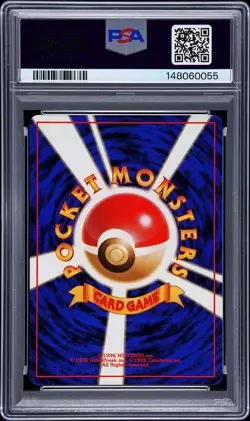 Pokemon Gyarados Japanese Base Set #130 1996 PSA 9 PSA 10 Mitsuhiro Arita Auto - Image 3