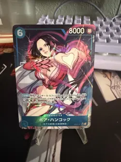 Boa Hancock OP07-051 (SR) Parallel 500 Years in the Future ONE PIECE Japanese NM - Image 1