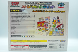 Generations Special Battle Set Pokemon Card Game Start Deck Japanese New - Image 2