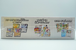 Generations Special Battle Set Pokemon Card Game Start Deck Japanese New - Image 3