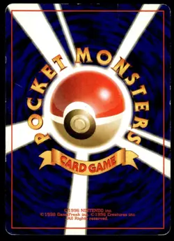 Poke Ball Jungle Trainer Japanese Pokemon Card ~ Heavy Play - Image 2