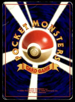 Jigglypuff 039 Jungle Japanese Pokemon Card ~ Heavy Play - Image 2