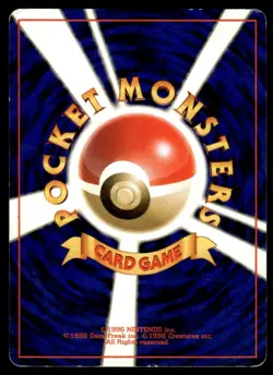 Venonat 048 Jungle Japanese Pokemon Card ~ Heavy Play - Image 2