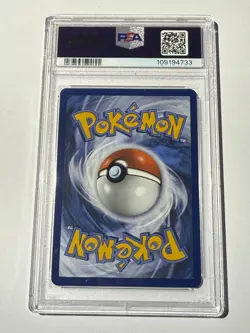 Pokemon TCG Origin Forme Palkia VSTAR Crown Zenith Card #GG67 SWSH PSA 9 Mint - Image 2