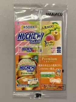 Happy Girl RD/711E-JP002 Yugioh Seven Eleven Promo Sealed Card - Image 2