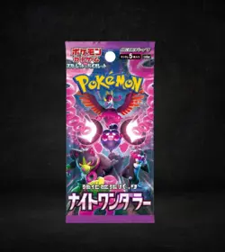 (1) Night Wanderer SV6a Pokemon Card Japanese Scarlet & Violet SEALED US SELLER - Image 1