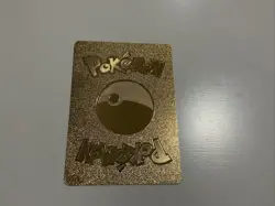 Pokemon Umbreon & Darkrai GX Tag Team Gold Foil Fan/Display Art Card - Image 2