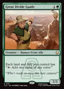 1x Great Divide Guide - Foil NM Eng MTG - Avatar The Last Airbender - Image 1