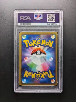 2019 Pokemon TREVENANT & DUSKNOIR GX - 053/173 - Tag Team - Japanese - PSA 9 - Image 2