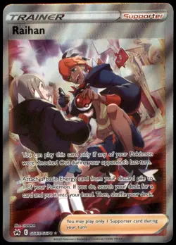 Raihan GG65/GG70 Crown Zenith: Galarian Gallery Ultra Rare Holofoil NM Pokemon T - Image 1