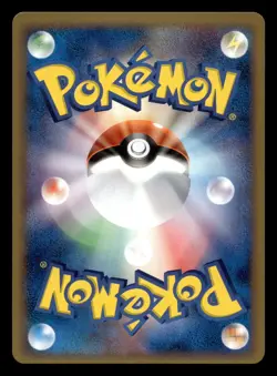 Flareon 102/PCG-P Promo Meiji Pokemon Japanese NM - Image 2