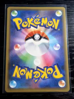 2019 Pokemon Japanese sm12a Greninja & Zoroark GX 072/173 RR Tagteam - Image 3