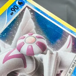 MP+ Palkia DP27 Holo Promo Diamond and Pearl Promos Pokemon Daisuke Ito - Image 4