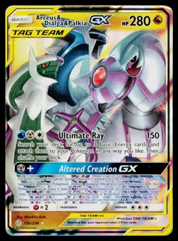Arceus & Dialga & Palkia GX - Holo 156/236 Pokemon SM - Cosmic Eclipse HP/DMG - Image 1