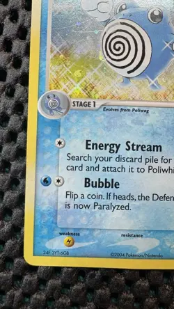 2004 POKEMON EX FIRE RED & LEAF GREEN 46 POLIWHIRL-REVERSE FOIL - Image 3