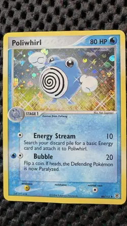 2004 POKEMON EX FIRE RED & LEAF GREEN 46 POLIWHIRL-REVERSE FOIL - Image 5
