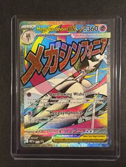 Pokemon Mega Gardevoir Ex #032 Promo Ascended Heroes Poster Collection Promo - Image 1
