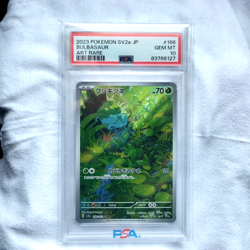 Pokemon BULBASAUR 166/165 Art Rare Scarlet Violet JAPANESE PSA 10 GEM MINT - Image 1
