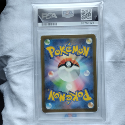 Pokemon BULBASAUR 166/165 Art Rare Scarlet Violet JAPANESE PSA 10 GEM MINT - Image 3