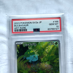 Pokemon BULBASAUR 166/165 Art Rare Scarlet Violet JAPANESE PSA 10 GEM MINT - Image 4