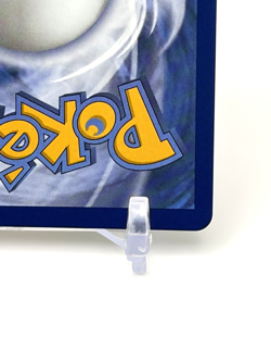 Pokemon TCG: Iono's Wattrel 231/217 ME : Ascended Heroes (ASC) IR NM - Image 4