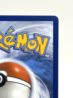 Pokemon TCG: Iono's Wattrel 231/217 ME : Ascended Heroes (ASC) IR NM - Image 5