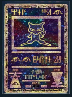 Ancient Mew LP 🌀 SWIRL - Holo 2000 Movie Promo - Pokemon 2000 WOTC (B) - Image 1
