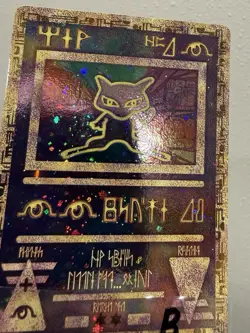 Ancient Mew LP 🌀 SWIRL - Holo 2000 Movie Promo - Pokemon 2000 WOTC (B) - Image 3
