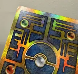 Ancient Mew LP 🌀 SWIRL - Holo 2000 Movie Promo - Pokemon 2000 WOTC (B) - Image 5