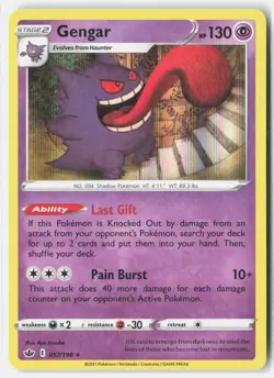 Gengar 057/198 HOLO Rare Chilling Reign Pokemon Holo Near Mint Aya Kusube - Image 1