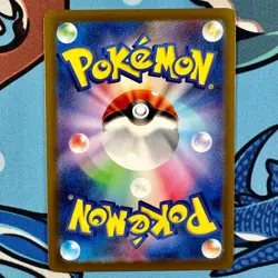 Garganacl 073/066 Art Rare - Pokemon Ancient Roar sv4K - Japanese AR - Image 3