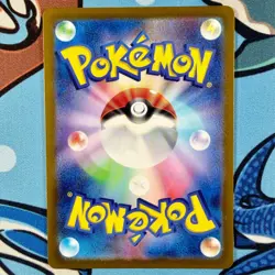 Larvitar 114/108 Pokemon Ruler of the Black Flame sv3 - Japanese AR - Image 3