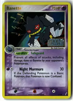 Banette ⭐ 1/100 Holo Rare Stamped Crystal Guardians 2006 Pokemon NM/LP - Image 1