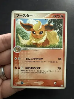 Pokemon TCG Japanese 2005 Flareon 102/PCG-P Promo Meiji - NM - Image 1
