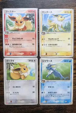 Pokemon meiji promo eeveelutions lot 4 flareon vaporeon jolteon eevee japanese - Image 1