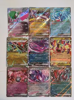 49 Japanese EX Pokemon Mega Dream Terastal Festival Ninja Spinner Shiny Treasure - Image 3
