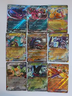 49 Japanese EX Pokemon Mega Dream Terastal Festival Ninja Spinner Shiny Treasure - Image 5