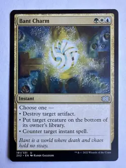 MTG Bant Charm #181 Double Masters 2022 Regular - Image 1